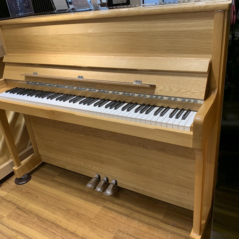 WILH.STEINBERG(ウィルヘルム・スタインベルグ)S117 OAK