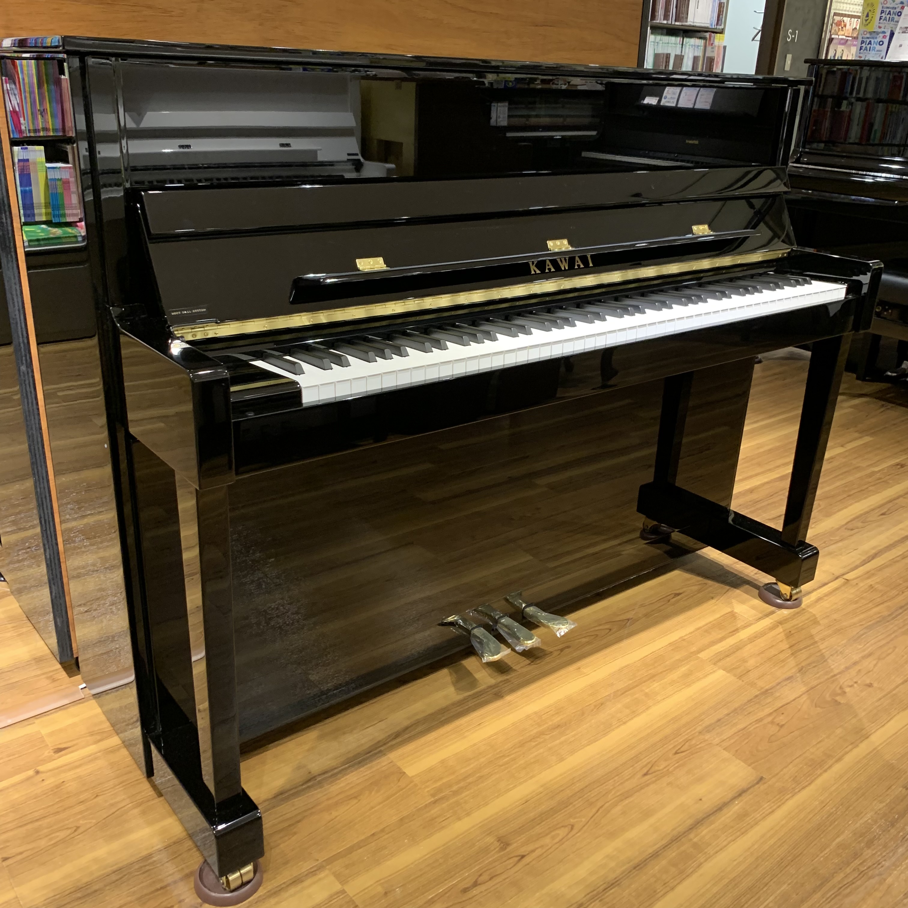 KAWAI(カワイ)K-114SX BP