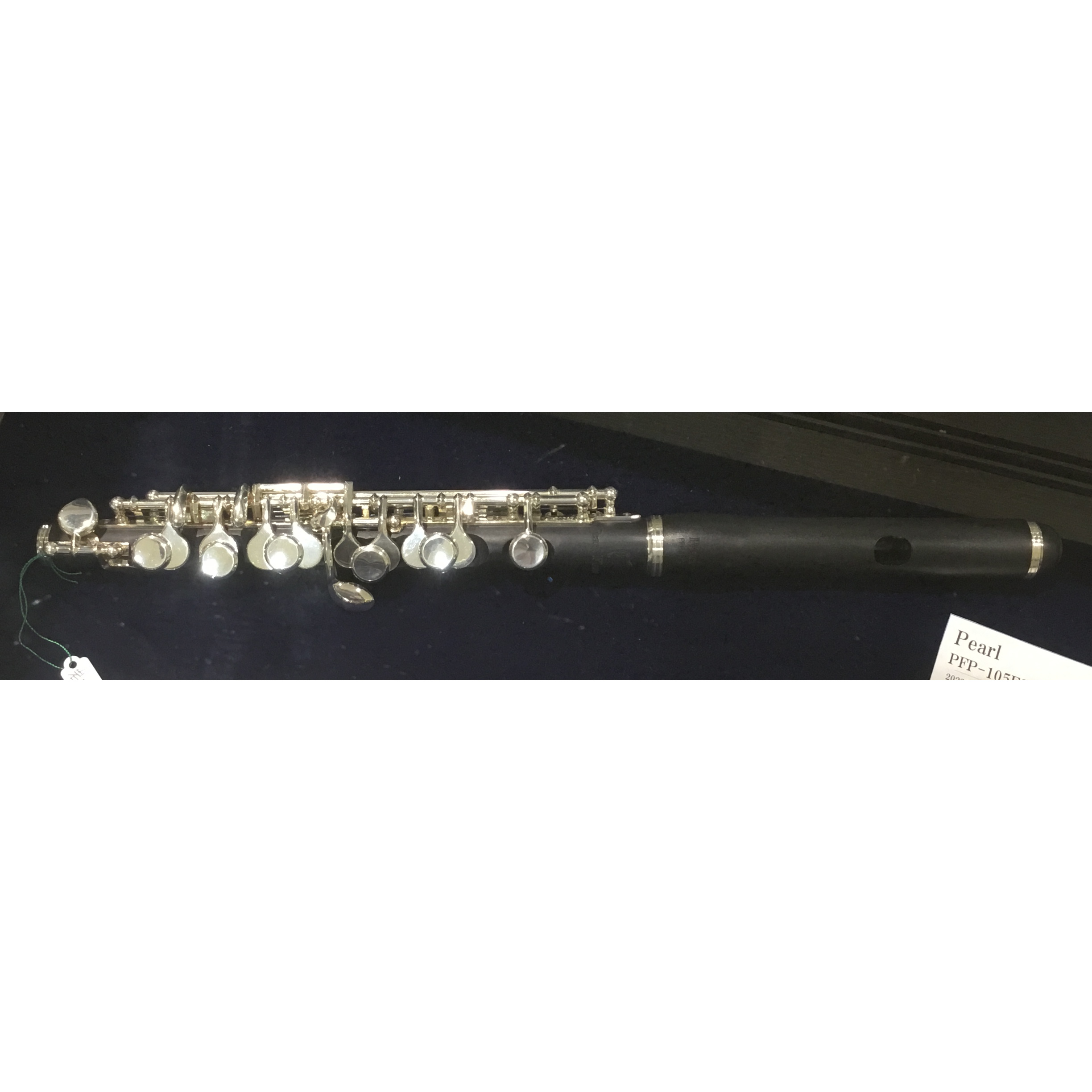 Pearl(パール)PFP-105ES