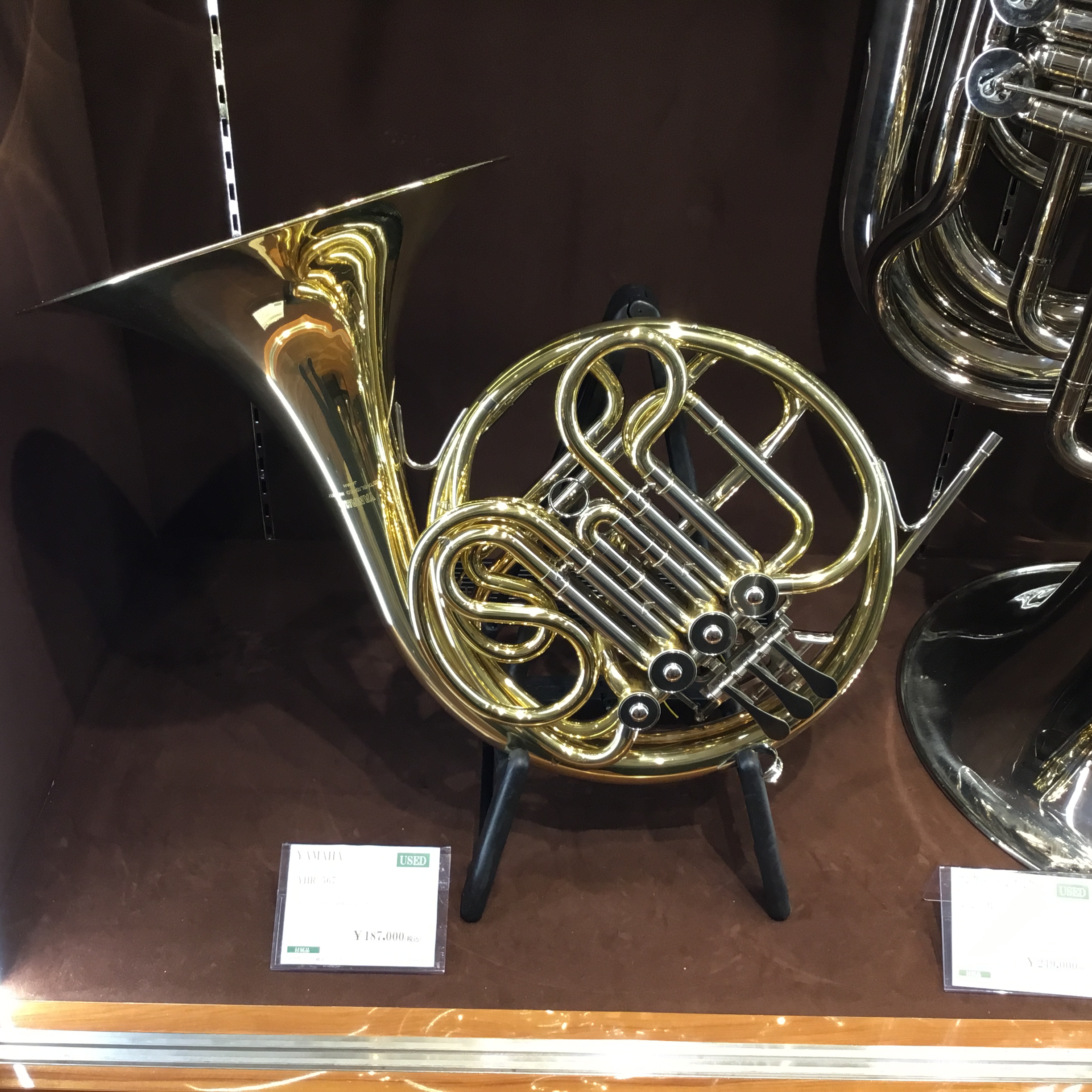 YAMAHA(ヤマハ)YHR-567