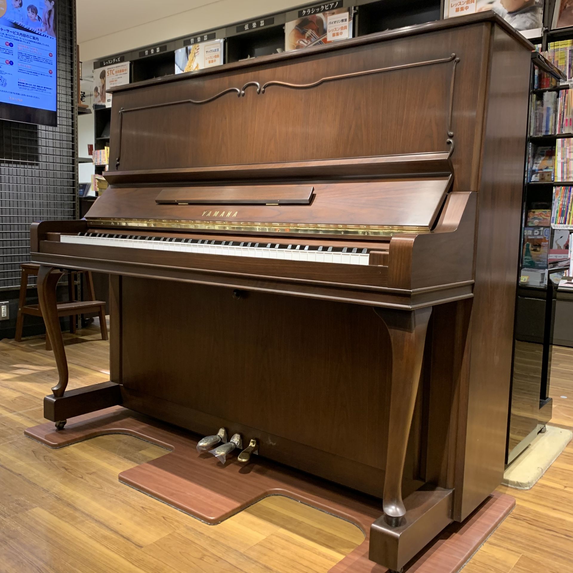 YAMAHA Wx5AWnC