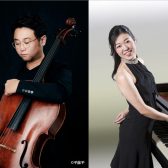 【Graceful Concert】11月27日(月) 14:00～　髙木慶太 久保山菜摘　チェロコンサート