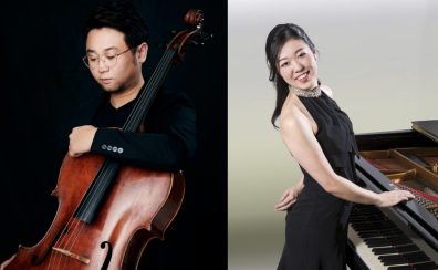 【Graceful Concert】11月27日(月) 14:00～　髙木慶太 久保山菜摘　チェロコンサート