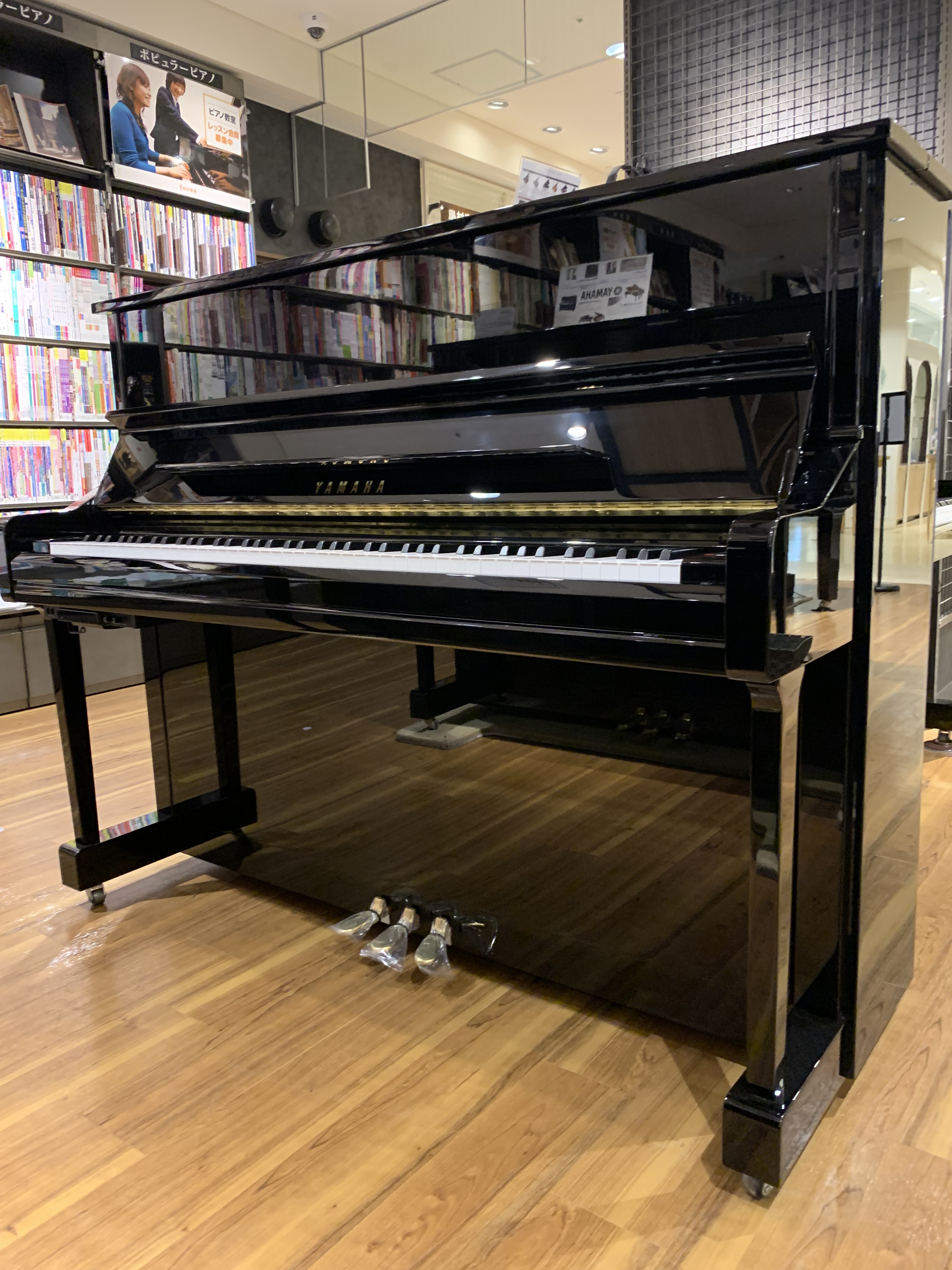 YAMAHA(ヤマハ)YU11 TA2
