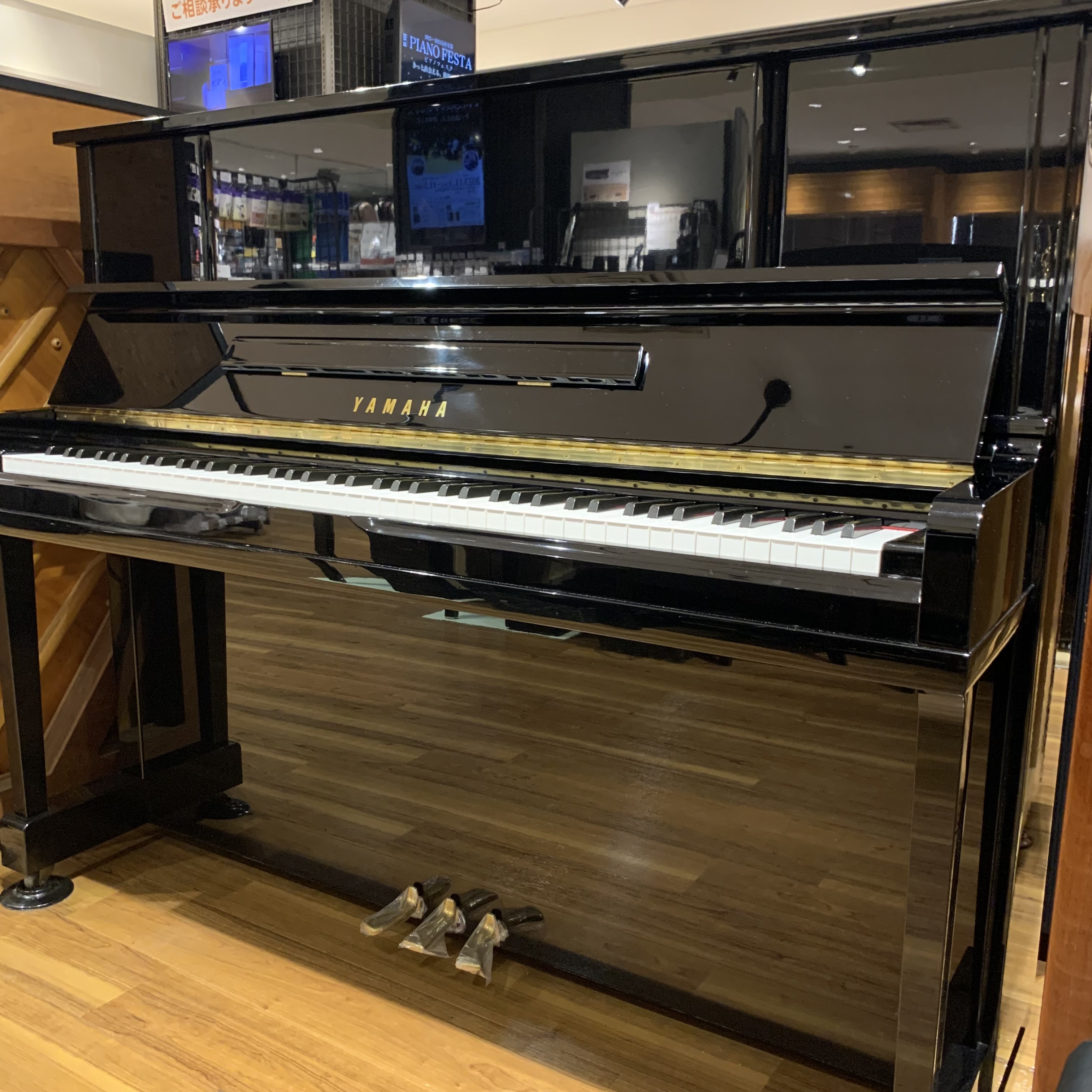 YAMAHA(ヤマハ)UX10BL