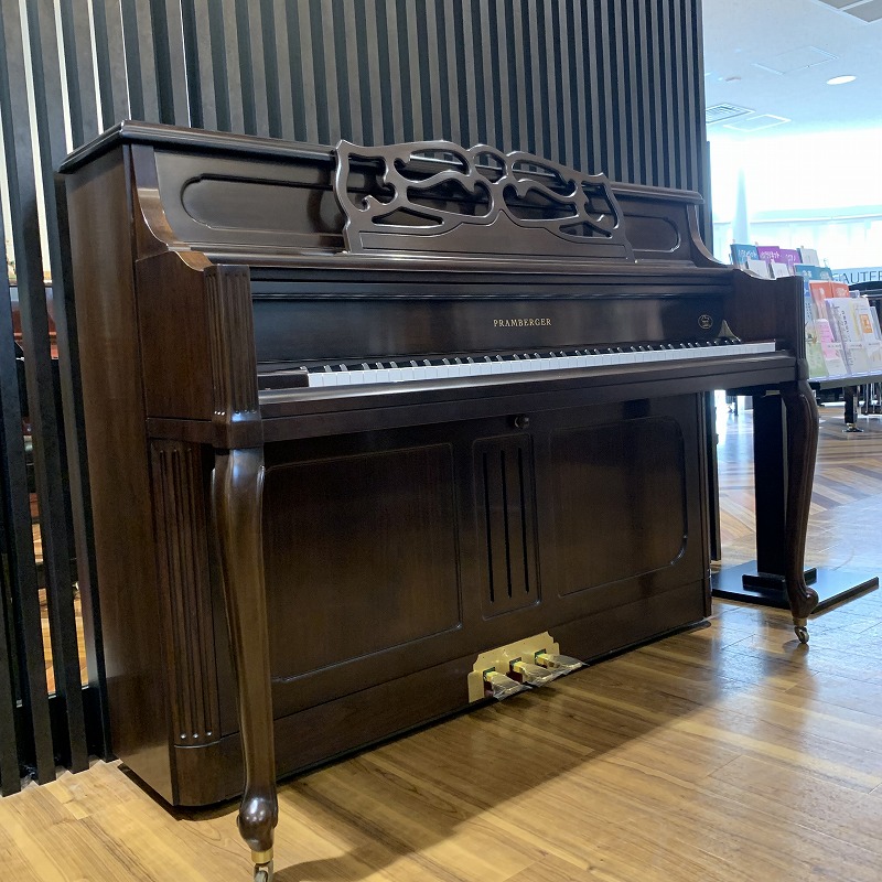 PRAMBERGER(プレンバーガー)PV110F(中古)