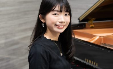 【ピアノスクール・幼児の基礎音楽スクール・ソルフェージュスクール】恒松 沙季（つねまつ さき）インタビューページ