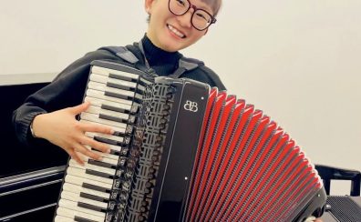 【アコーディオンスクール】田中 由恵（たなか よしえ）インタビューページ