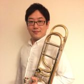 【トロンボーンスクール】越本 龍二（こしもと りゅうじ）インタビューページ