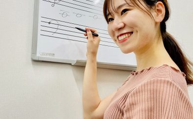 【ピアノインストラクター貞嶋リコメンド】Vol.2 音大受験生向けのソルフェージュレッスン紹介♪