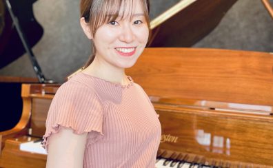 【ピアノサロン・ソルフェージュサロン・保育士ピアノサロン】貞嶋 佑麻（さだしま ゆま）インタビューページ