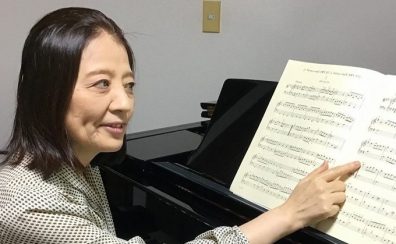 【ピアノスクール】伊藤 康代（いとう やすよ）インタビューページ
