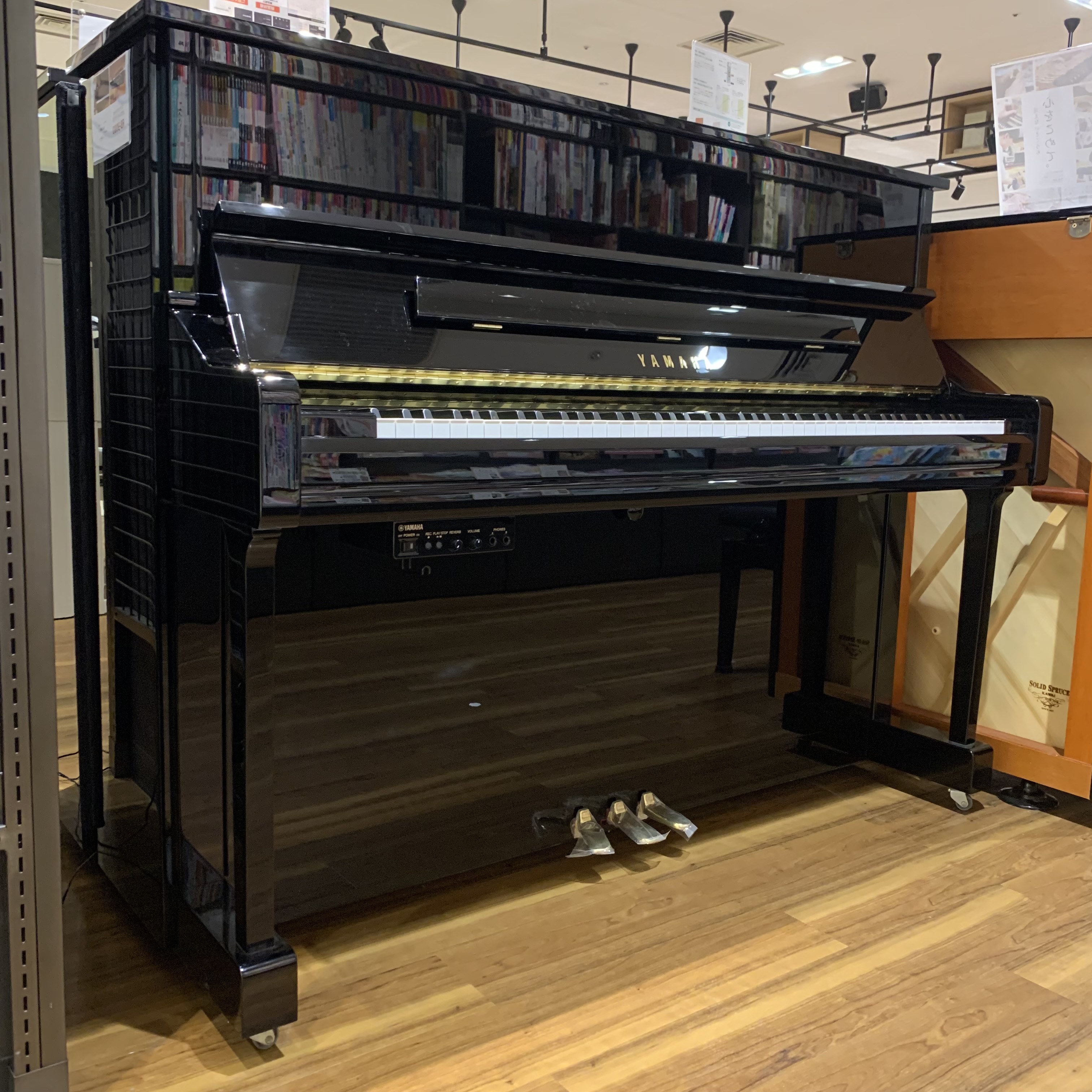 YAMAHA(ヤマハ)YU11SG2 2015年製