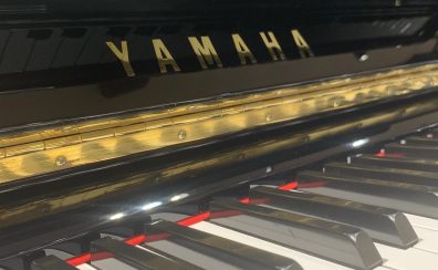【展示アップライトピアノ紹介】YAMAHA(ヤマハ) UX3 1985年
