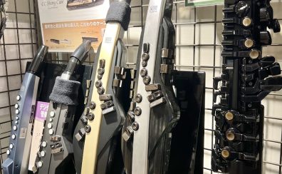 【商品情報】人気のYAMAHA、Rolandのデジタル管楽器展示中！【TAX FREE】