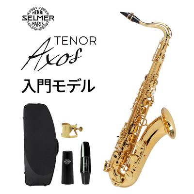 H.Selmer(セルマー)Axos TS