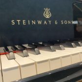 【展示グランドピアノ紹介】STEINWAY & SONS O180