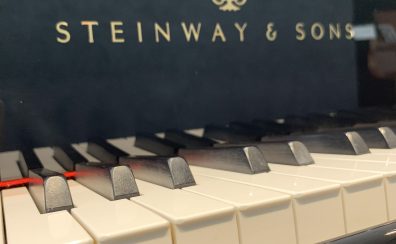 【展示グランドピアノ紹介】STEINWAY & SONS O180