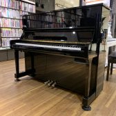 【中古アップライトピアノ紹介】YAMAHA(ヤマハ)U100消音ユニット付き 1995年製