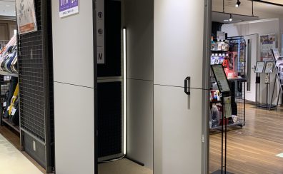 【お買い求め安くなりました！】DIY.M SBA05