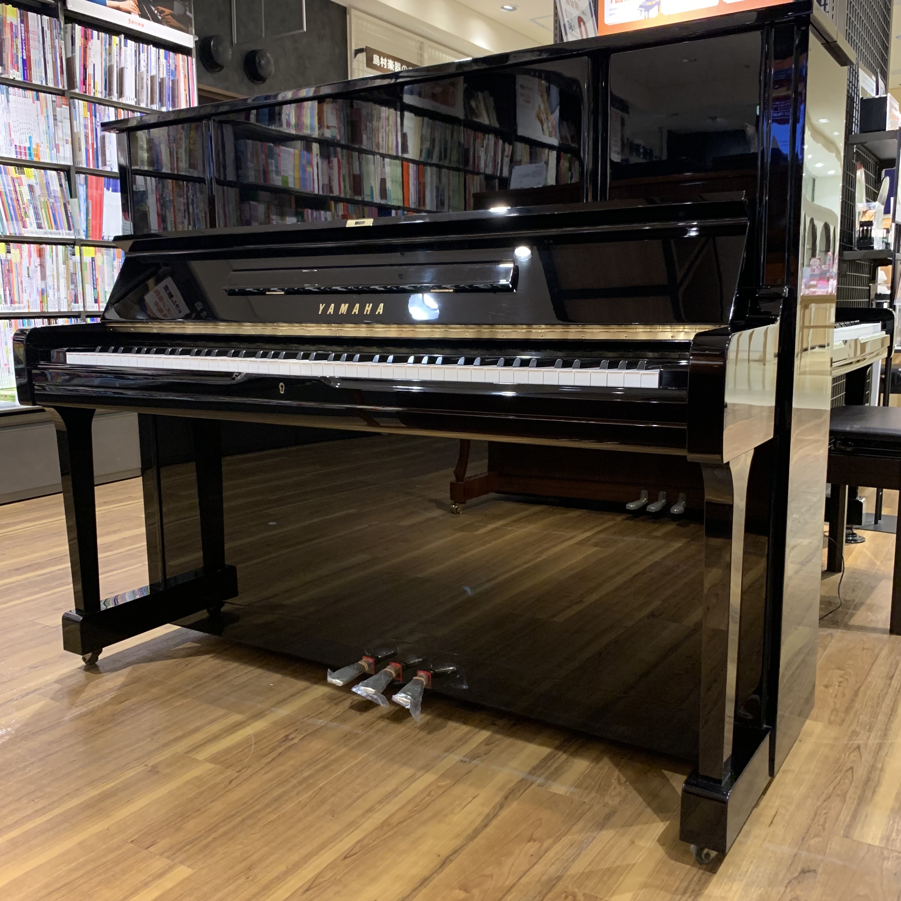 YAMAHA(ヤマハ)UX1(中古)