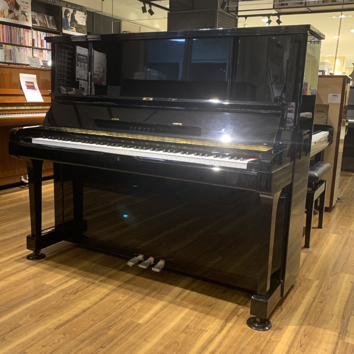 YAMAHA(ヤマハ)UX3 1985年製(中古)