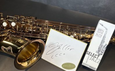 【管楽器商品情報】ユッコ・ミラー氏選定品YAS-62A
