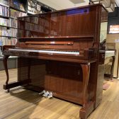 【展示アップライトピアノ紹介】YAMAHA(ヤマハ)YUS3 MHC