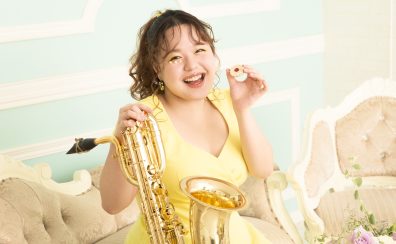 【イベント】1日限定カルテット！小林実鈴さんとアンサンブル＆ミニ発表会