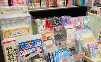 ＼ 教室グッズで毎月がもっと楽しくなる！ ／ 今月のおすすめ月謝袋・レッスンシール・レッスンノート特集♪