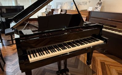 【展示グランドピアノ紹介】YAMAHA(ヤマハ)C3L 2007年製