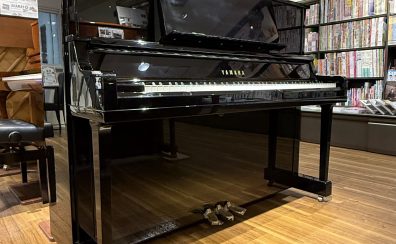 【中古アップライトピアノ】YAMAHA(ヤマハ)UX10 1983年製
