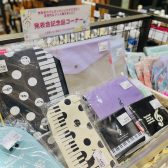 【音楽雑貨】発表会記念品コーナー特集♪続々入荷中！