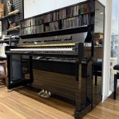 【展示中古アップライトピアノ紹介】KAWAI(カワイ) K-500 2016年製