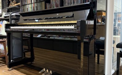 【展示中古アップライトピアノ紹介】KAWAI(カワイ) K-500 2016年製