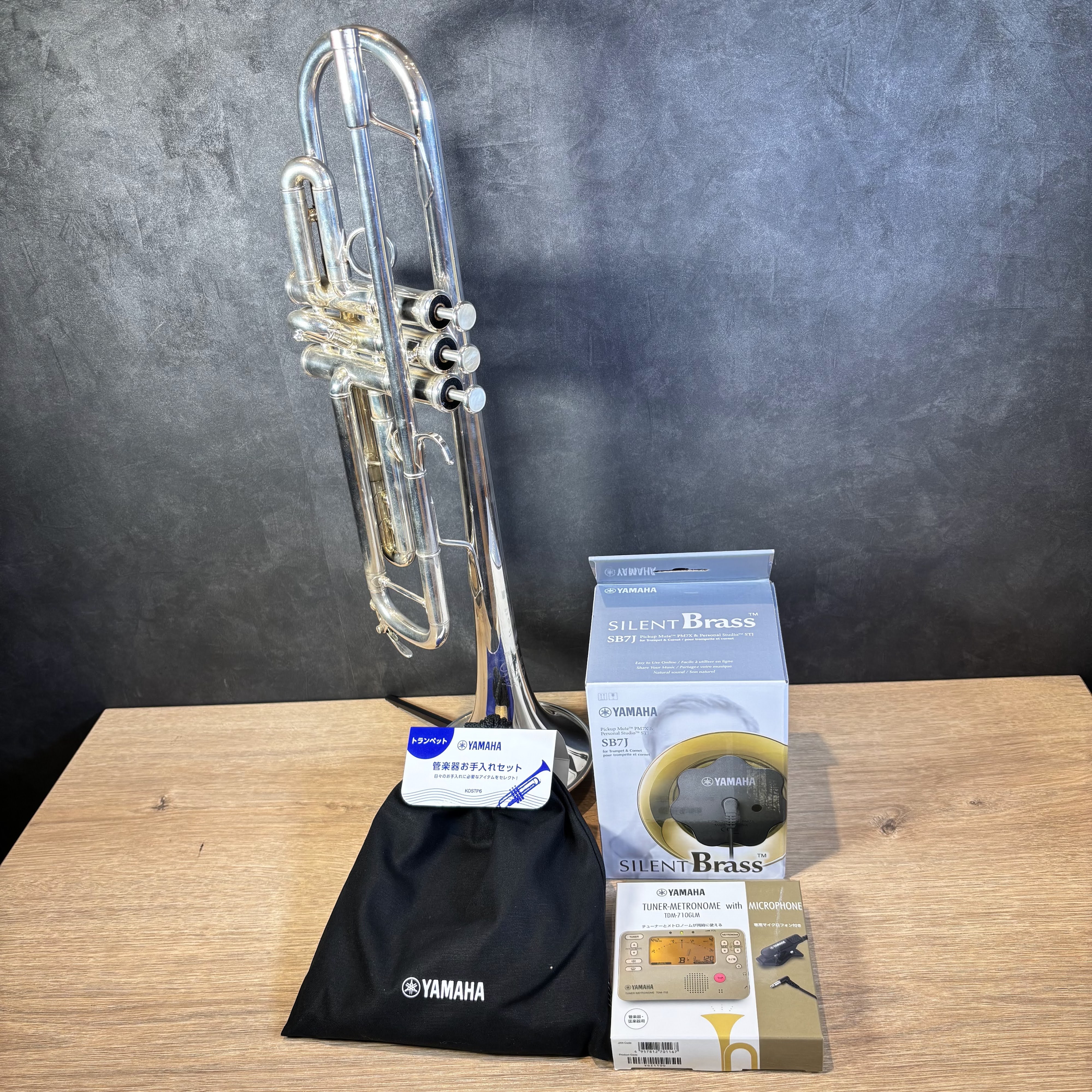 新春トランペットセット中古トランペット　YTR-8335RGS