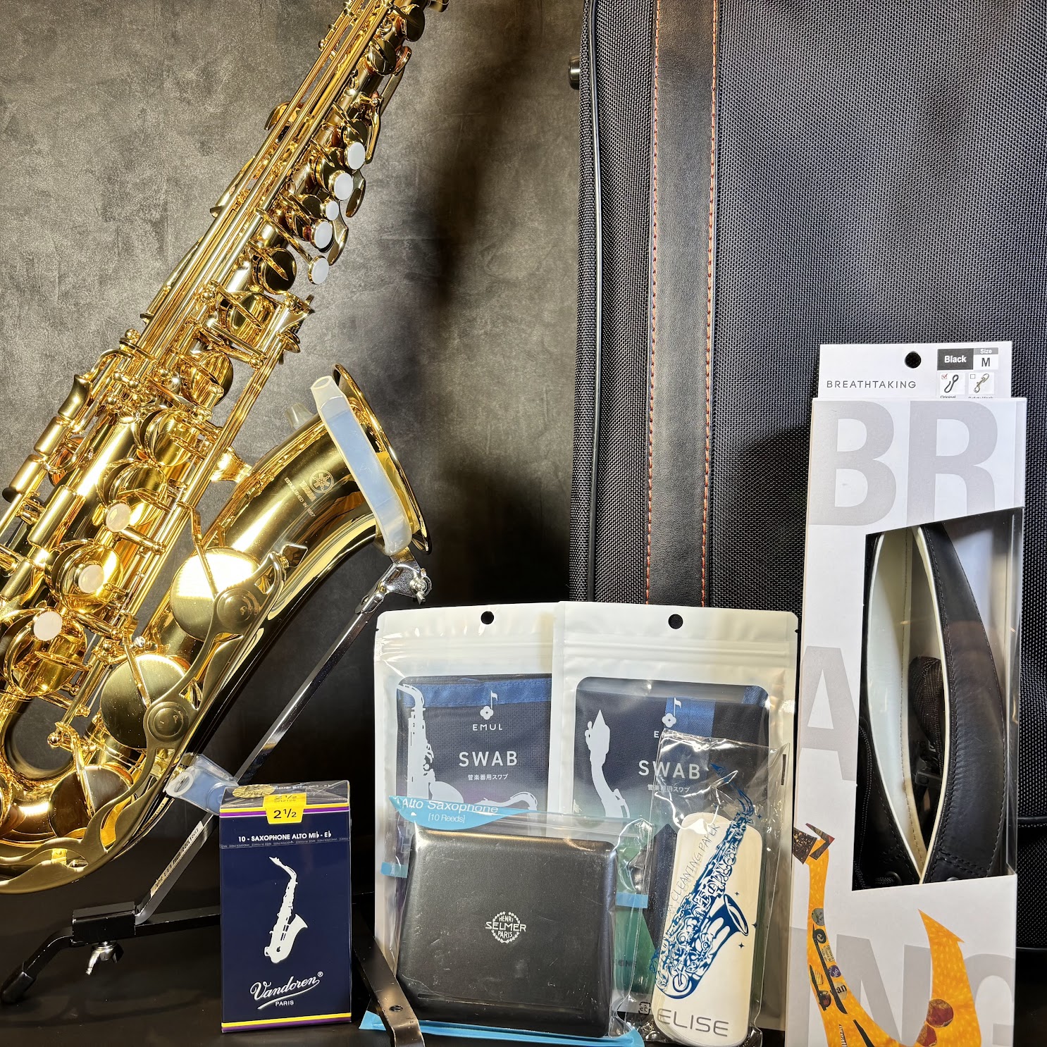 新春サックスセットUSED YAS-280 