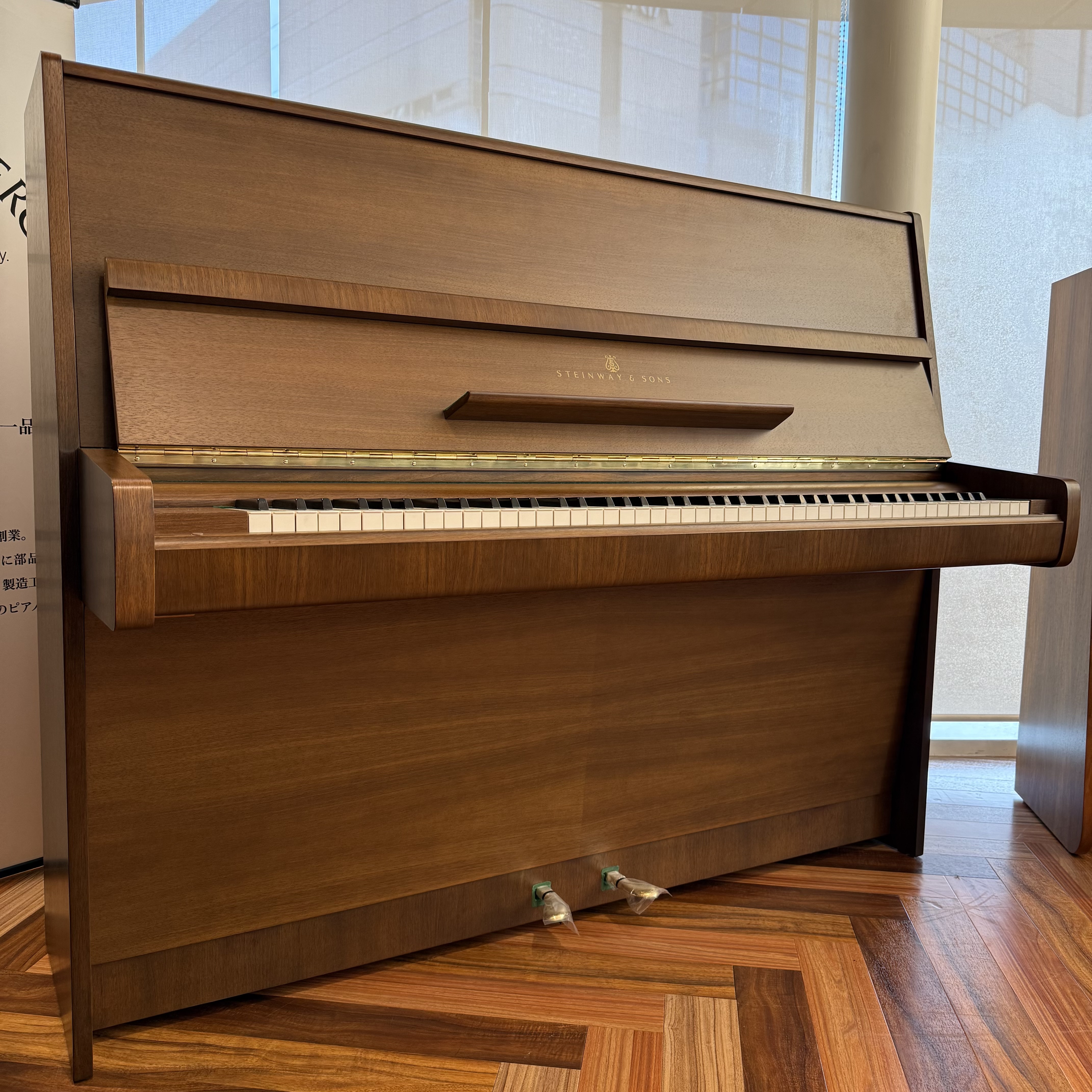 STEINWAY&SONSV型　1972年製