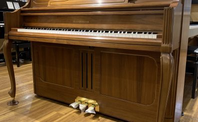 【アップライトピアノ】生産完了につきお買い求めやすくなりました！