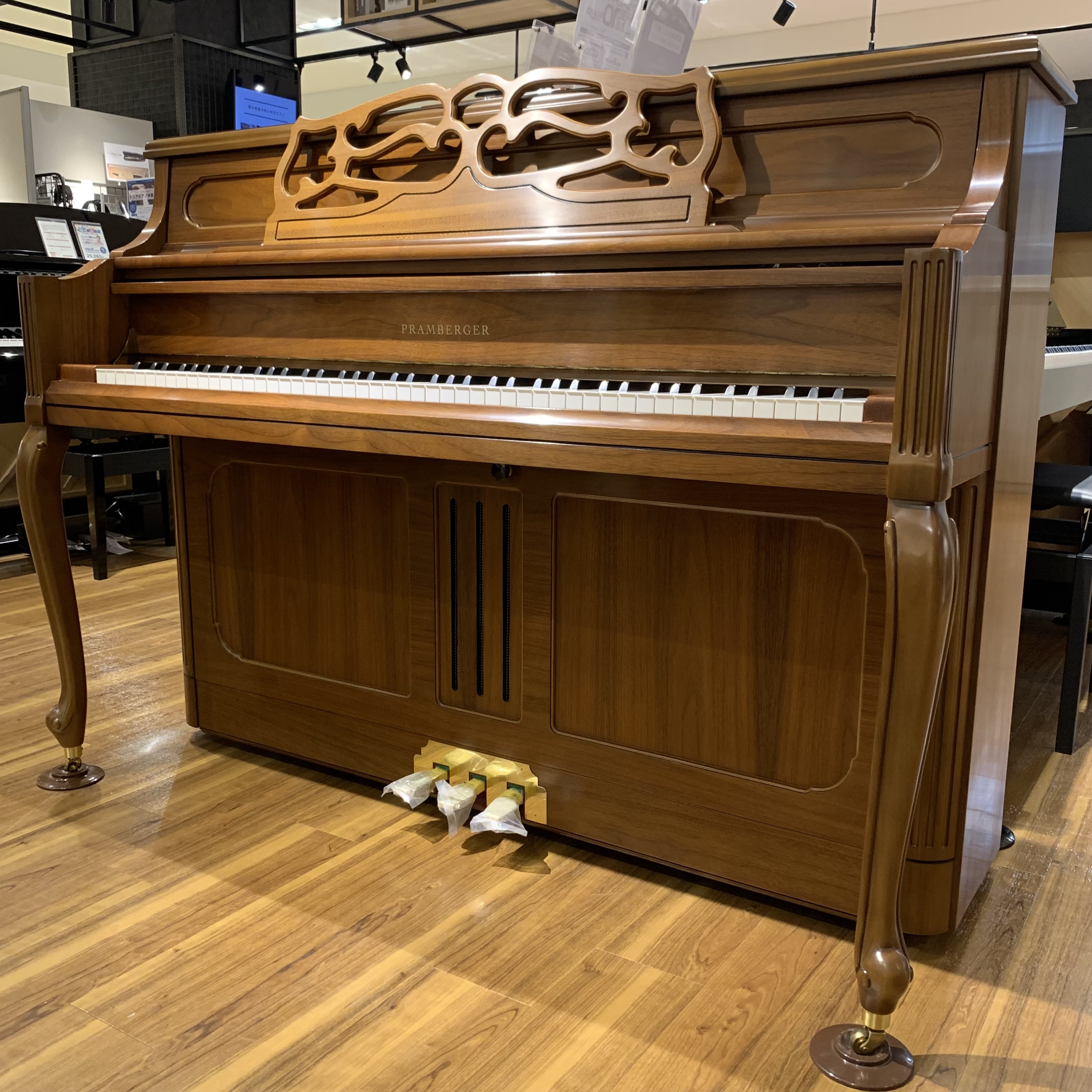 CONTENTSPRAMBERGER(プレンバーガー)　生産完了につきお買い求めやすくなりました。PV110FPV118　WNPご成約特典／お支払い方法／配送についてピアノ上級アドバイザー紹介お問い合わせPRAMBERGER(プレンバーガー)　生産完了につきお買い求めやすくなりました。 PRAMBE [&hellip;]