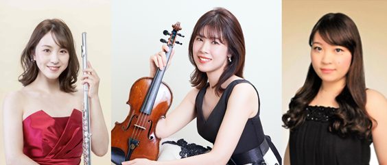 CONTENTSGraceful Concert　トリオコンサート開催日時松本さくら(ヴァイオリン) プロフィール安部由梨佳(フルート) プロフィール隈本早悠里(ピアノ) プロフィールプログラム　ご予約Graceful Concert　トリオコンサート ※以下、あらかじめご了承くださいませ。 ・コン [&hellip;]