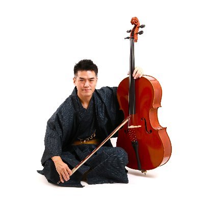 「あきない楽器」 ～チェロ普及推進家：石井