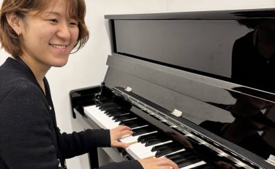 【ピアノサロン・保育士ピアノサロン】中島 光里（なかしま ひかり）インタビューページ