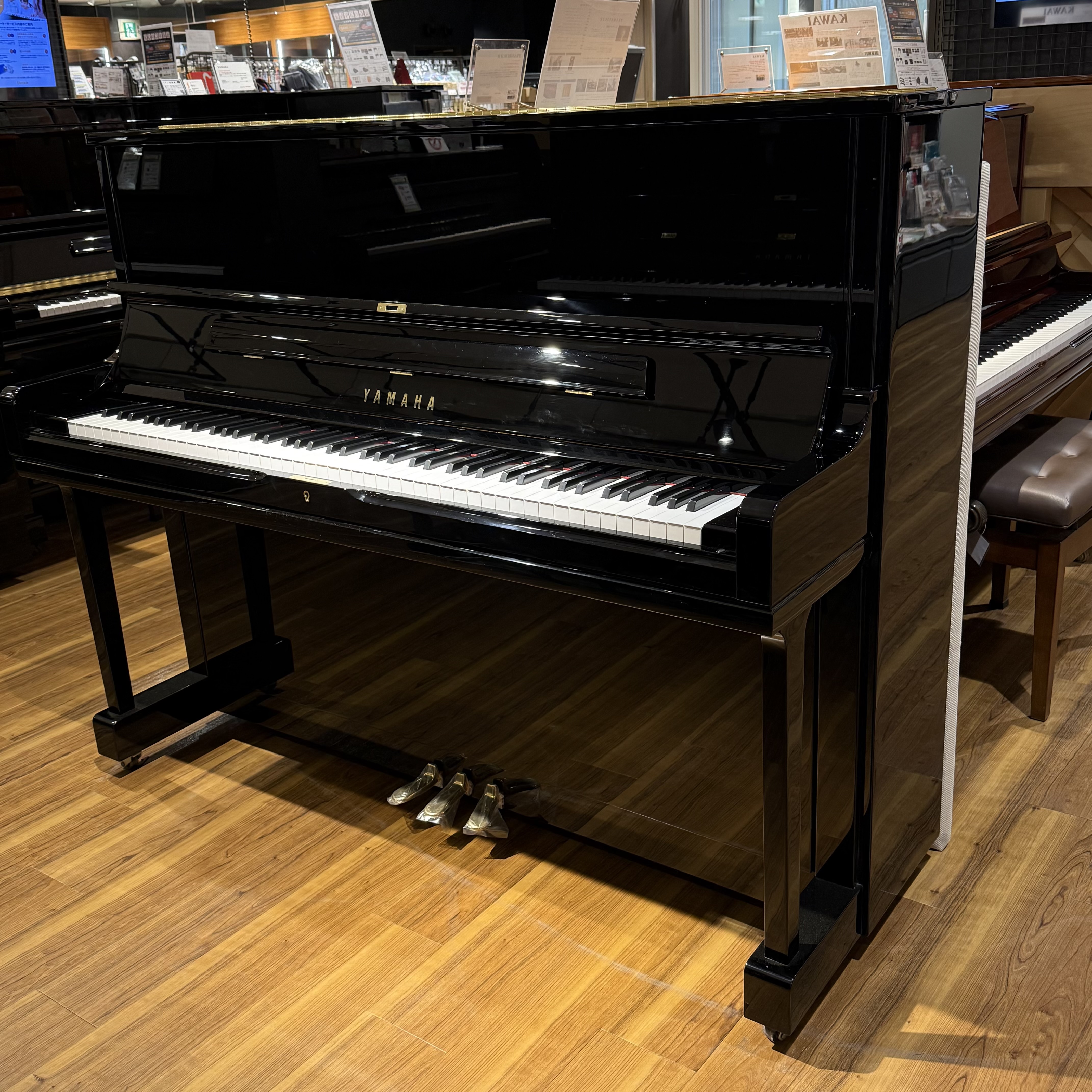 YAMAHA(ヤマハ)YUS1　2022年製