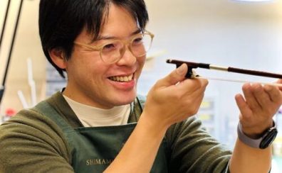 弦楽器製作家・糟谷宏／HIROSHI KASUYA