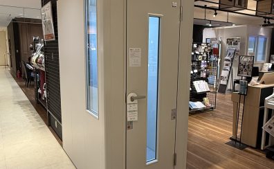 【YAMAHAセフィーネNS】YAMAHA(ヤマハ)セフィーネNS AMD08H1R 展示しております