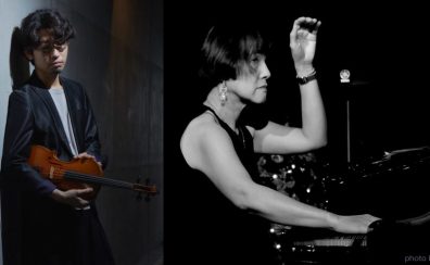 【Graceful Concert】10月25日(日) 石井智大(Vn) 塚本美樹(Pf) JAZZ Duo Concert