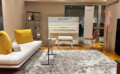 ～FURNITURE MEETS SOUND～ ligne roset / SAUTER ピアノコンサート