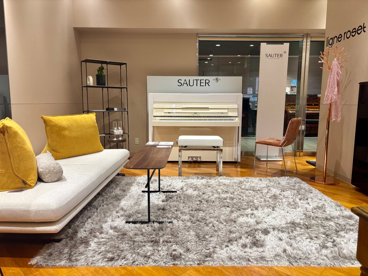 CONTENTSLigne Roset / SAUTER　コラボレーションについてピアノメーカー「SAUTER(ザウター)」とはSAUTER 展示ピアノコラボ企画　ピアノコンサートピアノ　中島光里 プロフィールお問い合わせLigne Roset / SAUTER　コラボレーションについて 9月2日( [&hellip;]