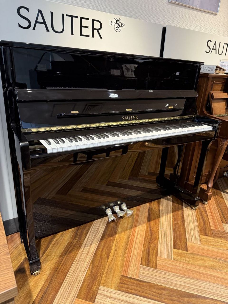 SAUTER(ザウター)UP122Premiere R2付き